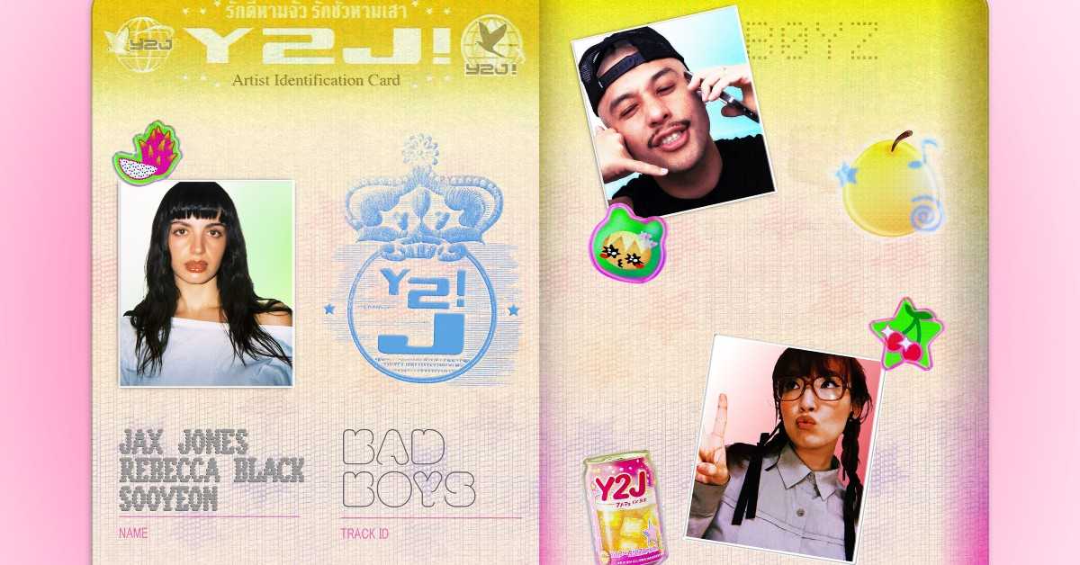 Y2J_Bad-Boys_Single-